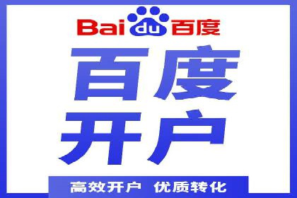 信息流广告的秘密武器：投放策略的实战应用